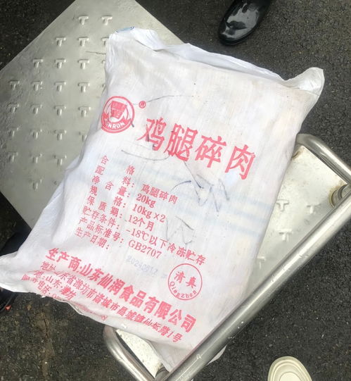 師生餐飲區(qū)別對待引爭議，鄭州經開區(qū)一中學被調查