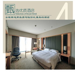 天池吐魯番鄯善私家精品3日小團(tuán) 奢華住宿、專屬管家與難忘絲路風(fēng)情之旅